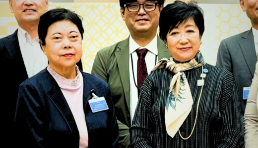 小池百合子東京都知事を表敬訪問！