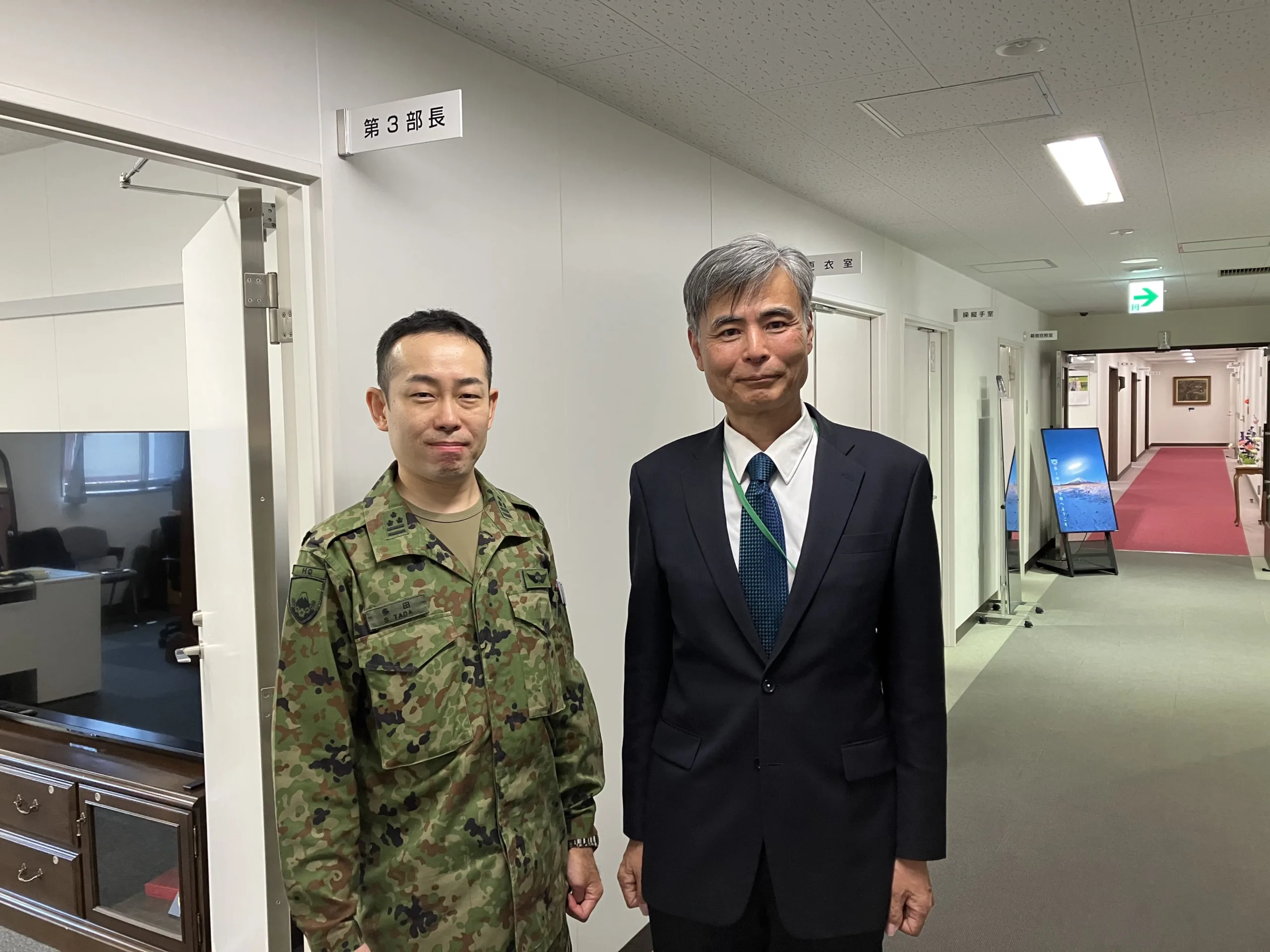 陸自第1師団3部長を表敬】 - NPO法人東京都防災士会（日本防災士会